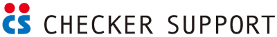 チェッカーサポート